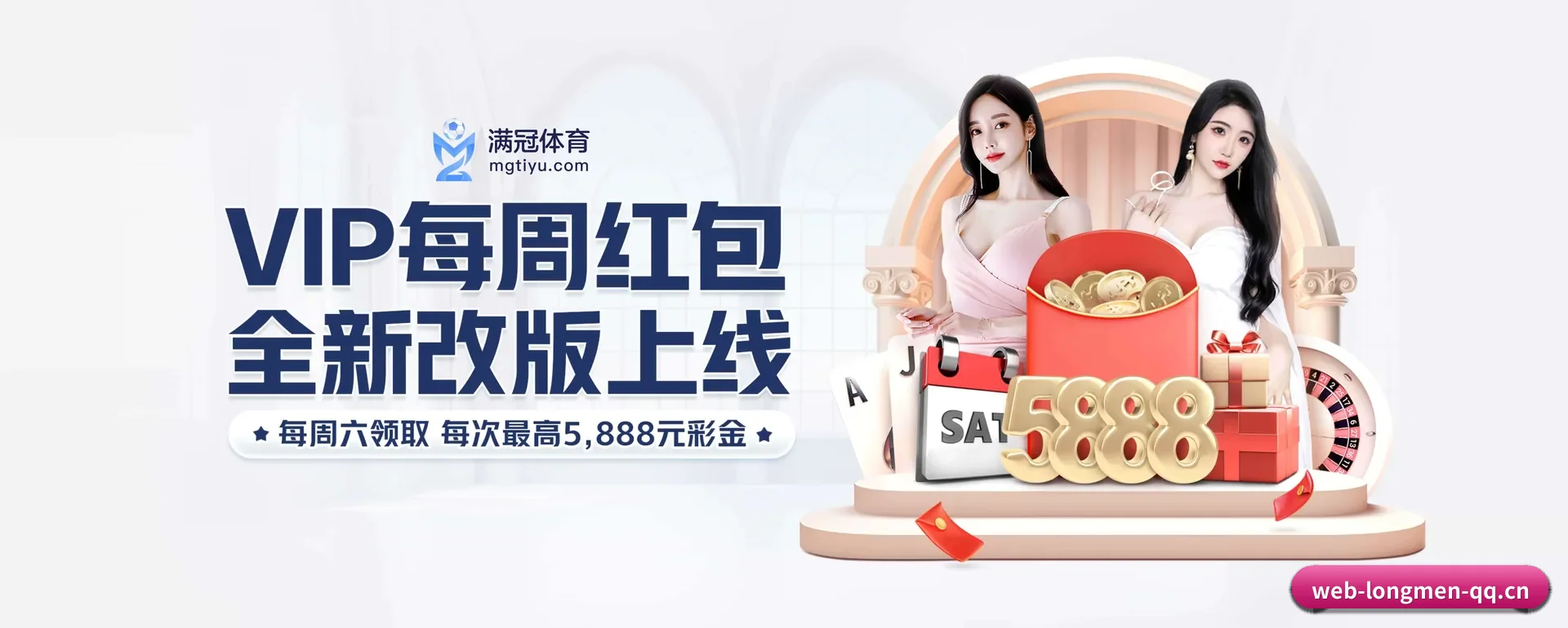 技术换代